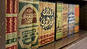 How to Learn Quran Online for Beginners
